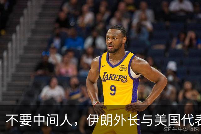 不要中间人，伊朗外长与美国代表竟直接见面了！在纽约谈3个小时